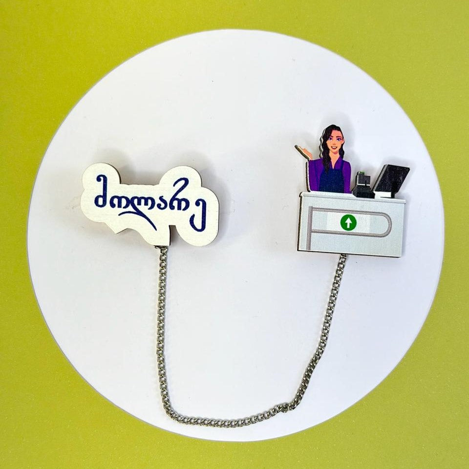 Profession Cashier Accessory Brooch