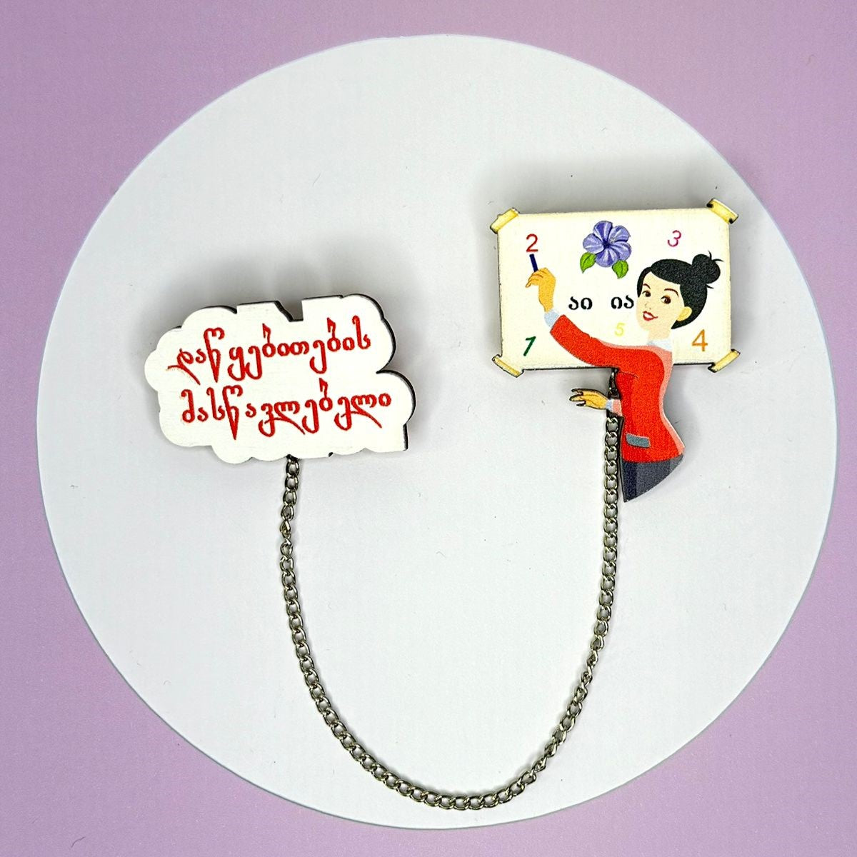 Profession Elementary teacher Accessory brooch