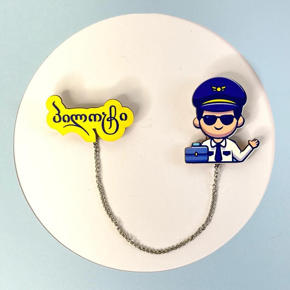 Profession pilot accessory brooch