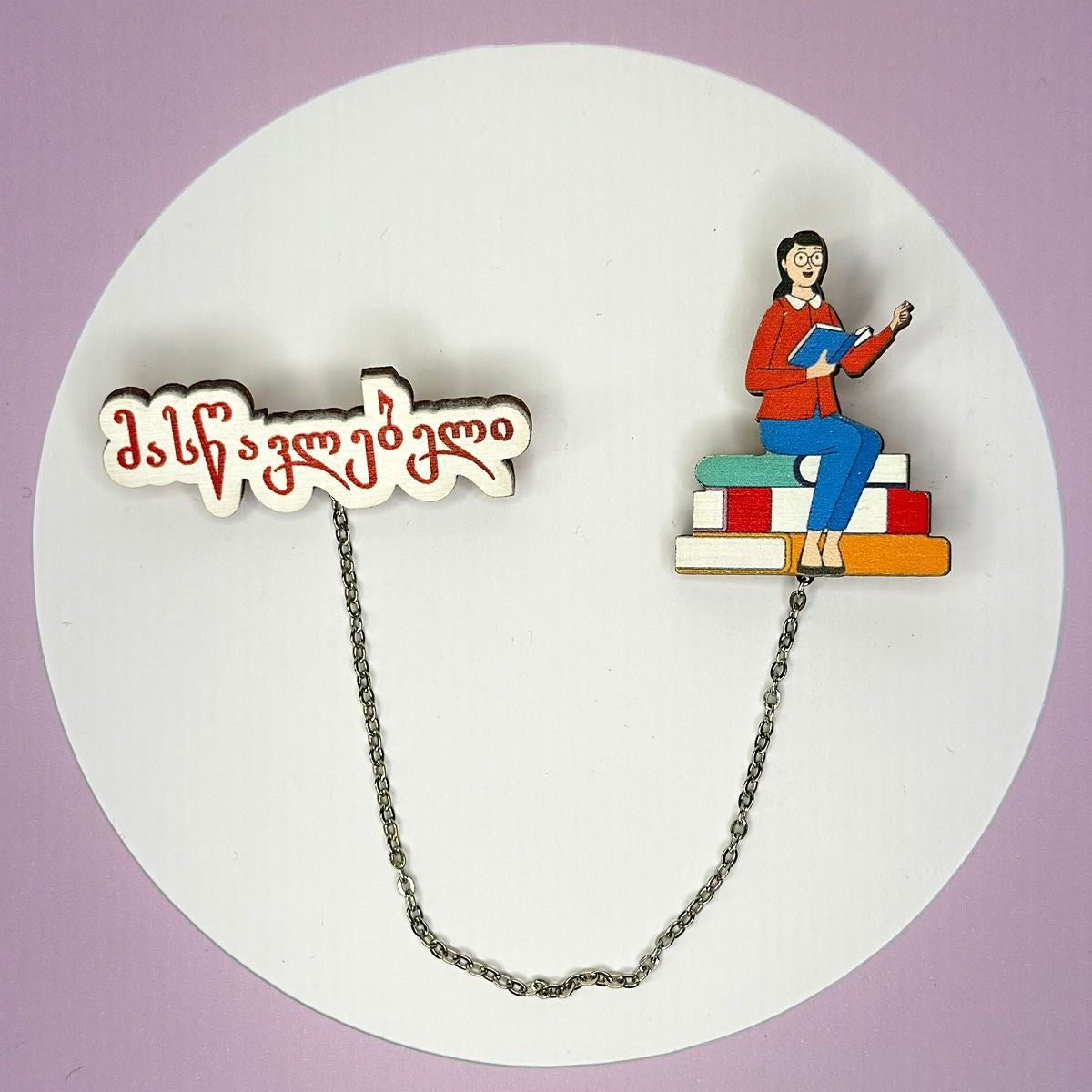 Profession teacher with books accessory brooch