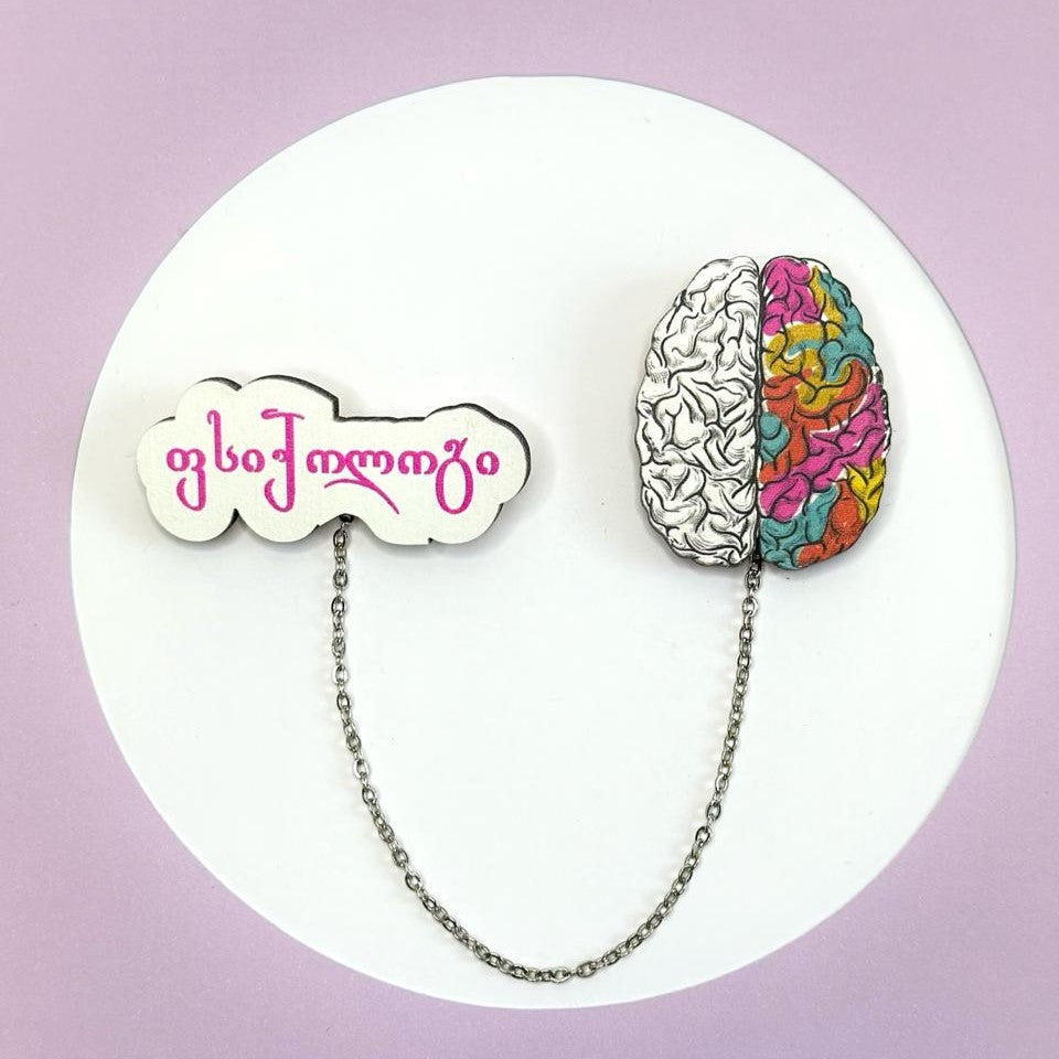 Profession psychologist accessory brooch