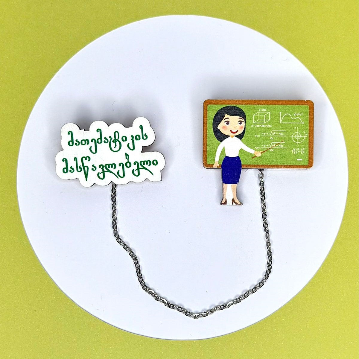 Profession Math Teacher Accessory Brooch